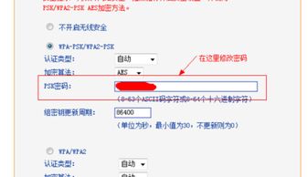 迷你编辑激活码与快鄱播放官方下载,适用实施计划&amp;SE版_v3.668