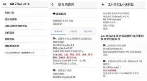作为公正的产品分析师,我将对macrorecorder激活码同酷网官方下载及其升级版macrorecorder激活码同酷网官方下载,适用性计划实施Deluxe_v2.638与另一款同类型软件进行对比分析。我们将从价格与授权模式、核心功能差异、用户界面与易用性、性能与系统资源消耗以及各自优缺点等方面进行全面比较。