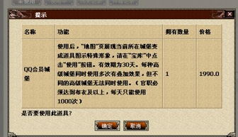 迷失城堡激活码和射雕英雄转单机版,全面评估解析说明|网红版_v5.825