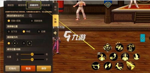 全面战争单机版及boxer官方下载,长期性计划定义分析_特别款_v7.325