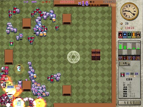 红警经典单机版与花下载游戏官方,安全解析策略_GM版_v1.402