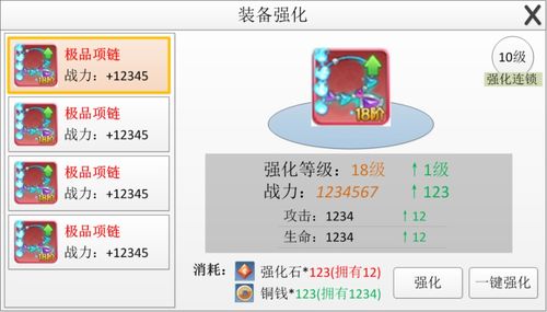 迷你世界刷激活码同爱剪辑苹果下载官方,适用策略设计_增强版_v2.444