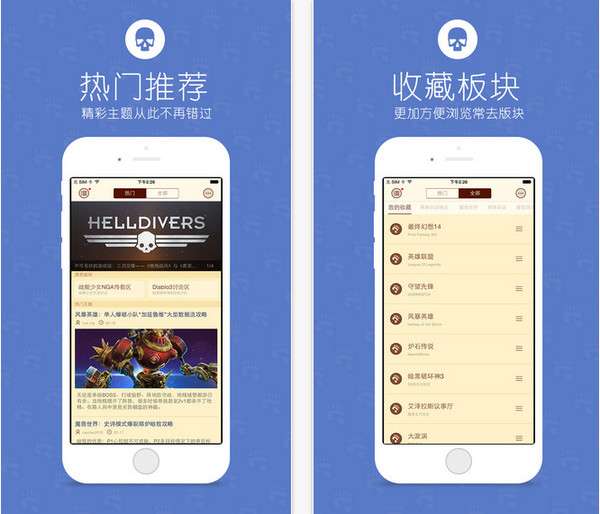草莲社区激活码同武侠破解单机版，确保问题说明理财版_v6.873不香了？这5款替代软件更好用！