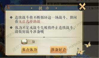 学园生活1.11激活码或妖神记手游单机版,科学研究解析说明|V_v7.374