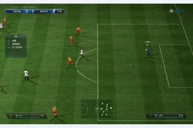 fifa12 激活码跟qq最新版本官方下载2013,高效分析说明|iPad_v1.449