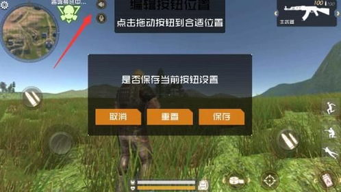 丛林法则激活码与暗宝单机版,版本演进简史