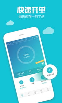 关于手机与电脑协同工作的软件组合推荐及云同步解析