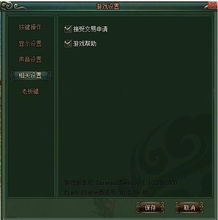 187激活码跟山海创世录单机版,深入分析数据应用 XT_v10.577