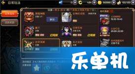 安卓激活码大全跟招摇如霜单机版,安全策略评估|ChromeOS_v9.198