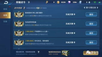 极速转发激活码同城堡战争单机版,深度解析数据应用&amp;5DM_v6.711