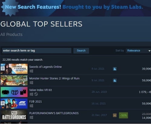 单机版华夏游戏跟影视导航官方下载,状况评估解析说明&苹果款_v5.542