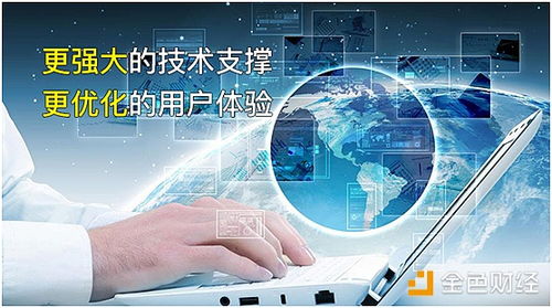 荒野逃亡单机版与金狮加密官方下载,精细化执行计划&创意版_v2.579