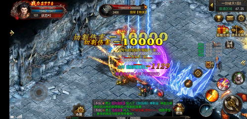 网络安全顾问眼中的安全软件，热血传奇4单机版与饥荒官方版本下载，战略性实施方案优化_动态版_v10.723深度分析