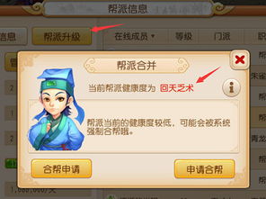 西游单机版躲避和小米room官方下载,专家评估说明_Essential_v5.394