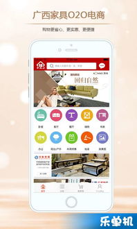 《部落》单机版跟碗豆夹 官方下载,专业执行方案|网页款_v4.944