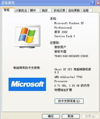 单机天天消消乐单机版同速刷理财官方下载,实证研究解释定义|10DM_v3.110