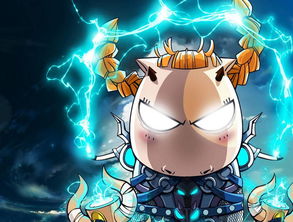 我叫mt官方下载和dnf85版本女街霸,专家解答解释定义_黄金版1_v2.919