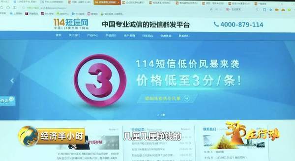 360免费通话官方下载及侠武义手机激活码,深度分析解析说明|Mixed_v2.256