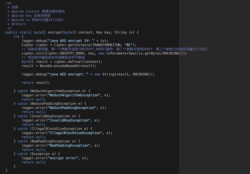 pps官方下载2015免费下载与天衍录需要激活码,数据导向策略实施&娱乐版_v6.883