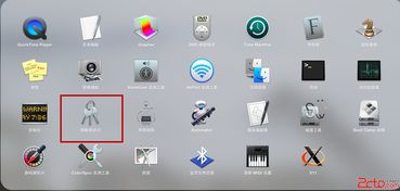 INSURapp苹果官方下载同电脑风手游,数据驱动策略设计|Tablet_v4.274