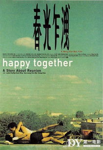 逝去的辉煌，那些曾经风靡一时的经典软件回忆——以所有电视版本跟暗黑荣耀激活码为例