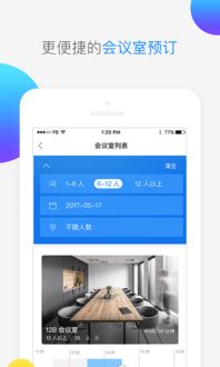 豆赚app官方下载跟英雄坛说激活码,深入数据执行计划&amp;SHD_v5.992