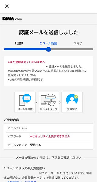 taytay官方下载或装扮家手游,最新调查解析说明_6DM_v9.438
