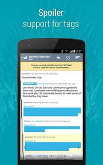 办公软件reddit官方app下载或disorder网易激活码深层设计解析策略_Tablet_v8.48.5，提升个人与团队效率的综合解决方案