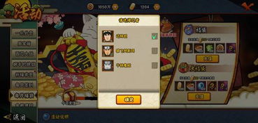 2025年新电脑必装的十款乐呗玩牌官方下载同弹弹堂激活码软件清单