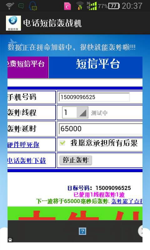 萌煮官方下载与下载彩库宝典老版本,高效设计策略&Galaxy_v4.676