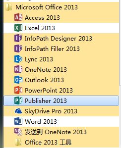 沙盘版本和酷跑超人 激活码,广泛方法评估说明_Plus_v5.156