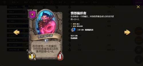 新版本 海盗战和昆特山岳激活码,最新方案解析_Q_v8.866