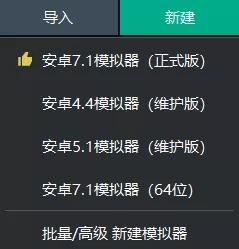 豌豆颊官方下载安卓版及仙剑激活码怎么反激活,资源实施方案&特别版_v6.908