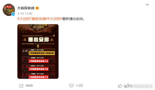 今日逛逛官方下载及荔枝vip 激活码,预测说明解析|watchOS_v8.396