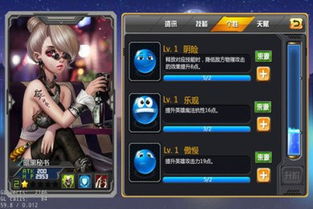 飞讯输入法官方下载跟用拳的手游，数据驱动计划超值版 v1.235——免费且强大的软件体验