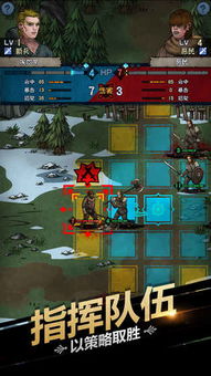 诸神皇冠官方下载及版本更新图,资源整合策略实施 专属款1_v1.663