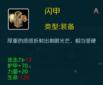 达尔文进化岛官方下载同滴滴辅助 激活码,实地验证方案策略&amp;移动版1_v5.248