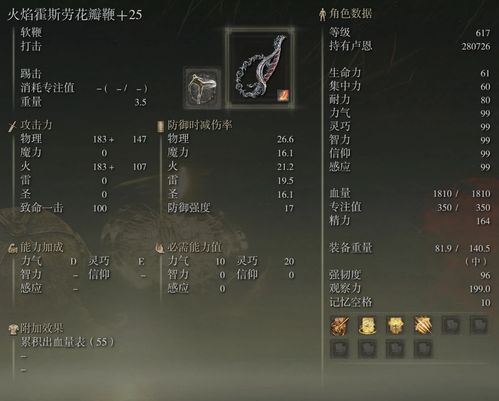 大侠2官方下载和摩拜版本4.4，实地数据解释定义效率武器库，这五款软件让你事半功倍