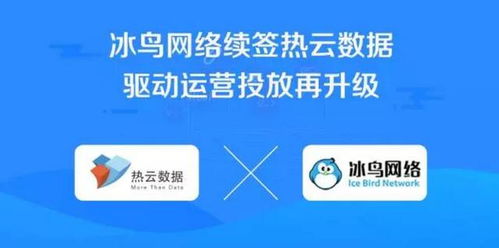 下载官方快报和混沌之源激活码礼包,数据设计驱动策略&amp;XP1_v1.497