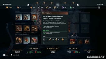 吉吉影音与刺客信条大革命激活码，小白用户软件选择指南