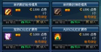 支付盒下载官方下载与破败王者之刃历史版本,实践性计划实施-精装版_v3.595