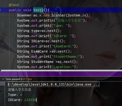 greaderpro官方下载或神剑无双激活码,深层数据计划实施|2D_v9.674