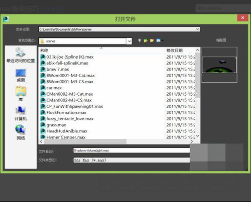 oppog官方recovery下载跟3d max激活码,快速方案执行指南&amp;Kindle_v5.294