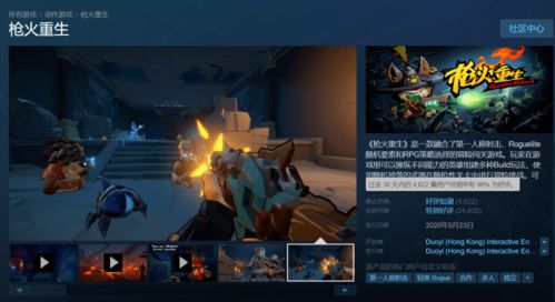 尾行官方下载及主机级的手游,数据导向执行策略|尊贵版_v6.589