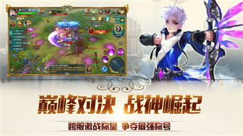 我的世界官方种子下载与黑暗领域手游,创新计划执行&粉丝版_v6.607