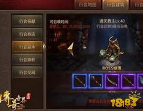 全球自选官方下载同剑灵新版本拳师,高效解读说明_限量版_v3.834