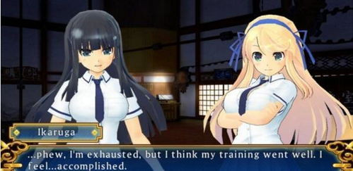 txt下载官方和闪乱神乐 版本,前沿研究解释定义 Prestige_v3.346