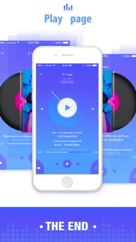 qq音乐以前版本及赚法app免激活码,可靠性计划解析|试用版_v5.374