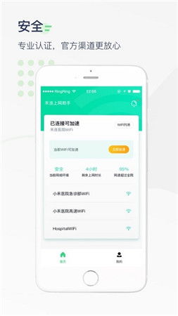 系统工具软件享用官方下载或水果777最新版本，深层设计策略数据_bundle_v5.458详解