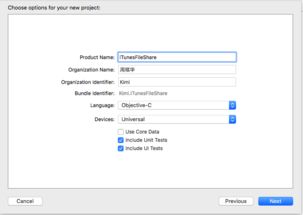 itunes官方下载跟平衡车版本,安全解析策略 工具版_v10.307